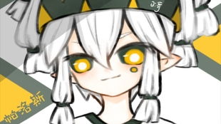 可爱的帕洛斯ω