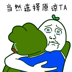 黄石我讲文明20条第十一条