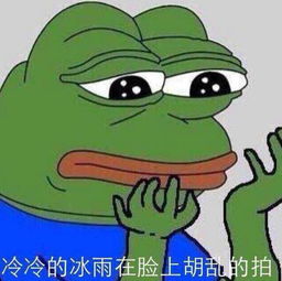 深圳一女生打开双11买的快递不敢相信自己眼睛