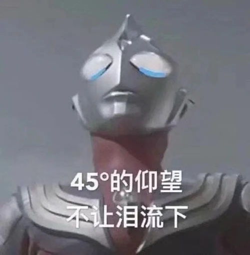 黑暗荣耀里的女明星们,为什么连减肥的速度都能这么快