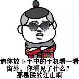荐书异类10000个小时就够了