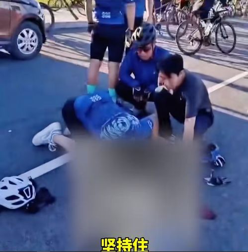 40岁男士骑行微信头像男人