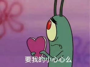 七天后,我又是一条好汉