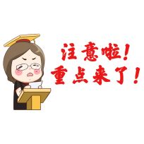 65岁老人买医疗保险有什么推荐吗