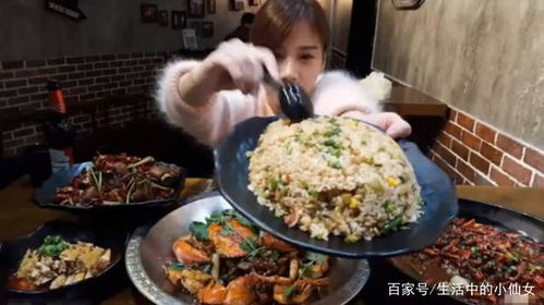很多人不敢吃的,大胃王密子君却吃的津津有味,最后的表情更浮夸