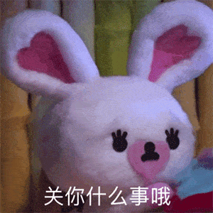 抖音最近热门表情包合集,又萌又可爱