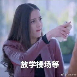一对比表情包是不是好多了