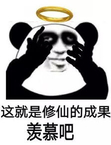 关晓彤微博晒素颜终究逃不过这个大问题