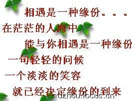 4aa2a2fc8fa3520d08244d3f