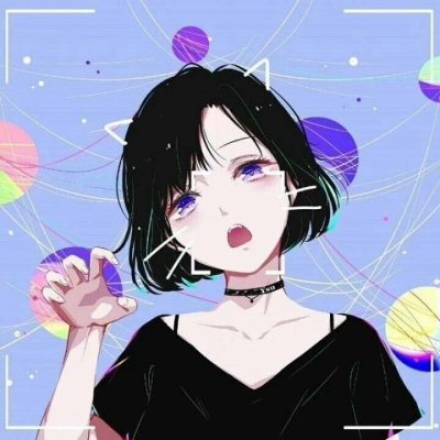 中年女人微信头像图片大全高冷动漫