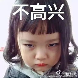 李敏镐李东旭算啥我要是裴秀智我就把南韩娱乐圈都睡一遍