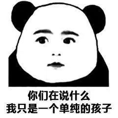 债券基金abc的那点秘密