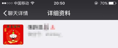 开心一笑那些年爸妈用过的微信名表情包头像真是笑喷了