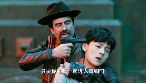 云顶天宫结局的这3处改动,盗墓系列影视化恐将彻底完结