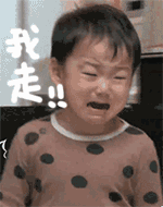 放大招成都限购真的来了二手房也限,最狠的还有这些