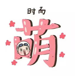 里约时刻奥运第二日金牌来了单日三金一银九五后洪荒少女傅园慧火了结尾有彩蛋,我不告诉你那是最新最萌的傅式表情包