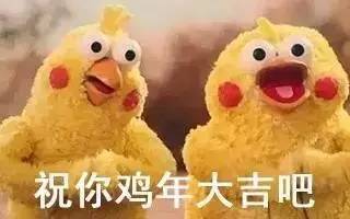 从今晚开始,我们的朋友圈变成这样了,真想关了它