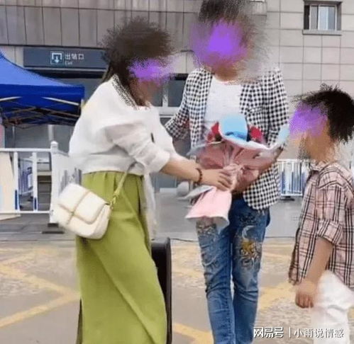 河南35岁离异男人网恋3年女友后,带着儿子去相亲,结局幸福了