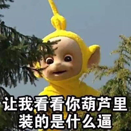 孙艺洲质疑空气就被人骂,那逃离北京的章子怡为啥没人骂