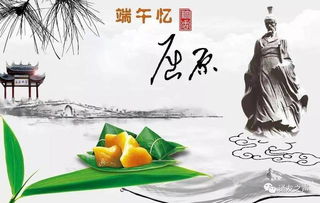 湘夫人的泪水