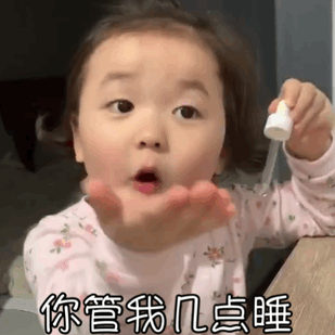 12星座女朋友会因为什么跟你生气