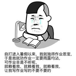 朱广权新段子开学大戏,又逼疯了手语老师