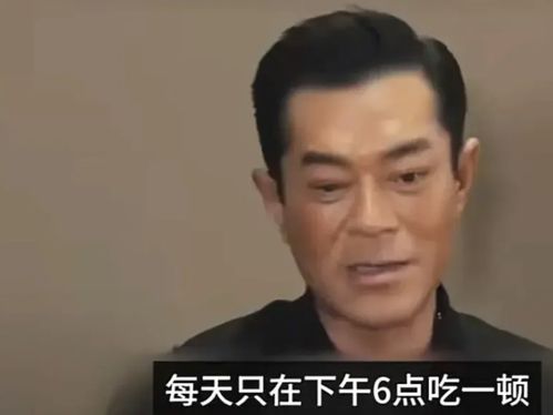人到中年被说面相变了的7位明星,孙俪古天乐可惜了