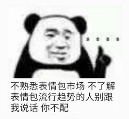 魅族16s提前线上发布55w快充没流产