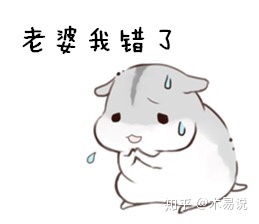 怎么样哄女孩子开心