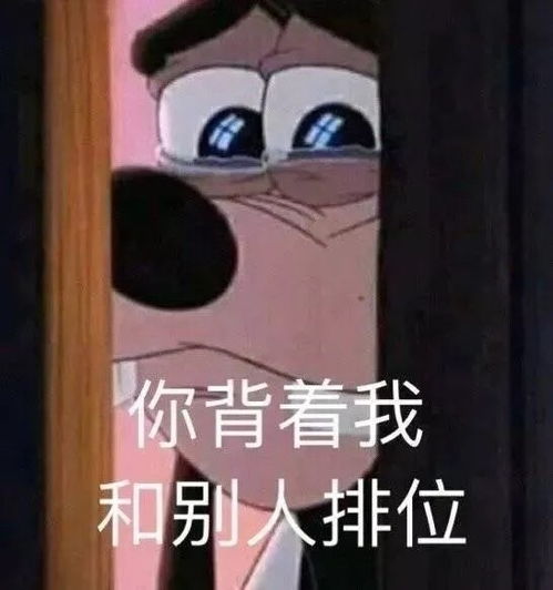 有没有神反转的沙雕文案