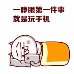 爸爸妈妈头像沉迷