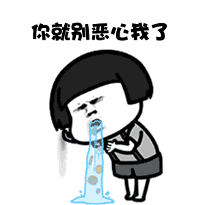 6.62吨广西查获一批走私冻肉,已发黑发臭