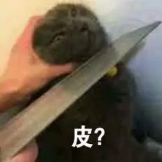 超全北京8月,16区房价来了你梦想中的房子还有多远