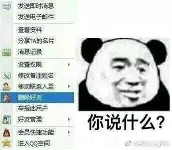 笑一笑,十年少