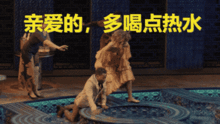 新现场表情包圣诞斗图必备,就是刚