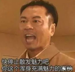 偶练101的浓缩汇聚追球简直一击必杀少女心