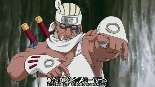动漫有嘻哈会唱rap的动漫人物你知道多少