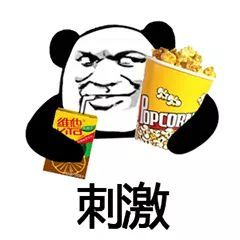 段子咱们错怪国足了亚洲杯跪下对印度足球唱征服