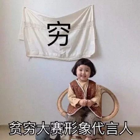 10年前就靠着女团脸吃尽红利的直播一姐,竟然悄悄变成了雪梨的新眼中钉