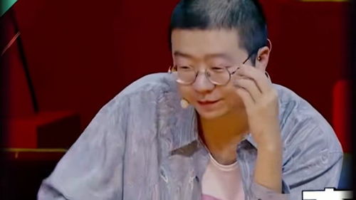 李诞综艺名场面未曾开言,我先笑场笑场完了,再听我一诉衷肠
