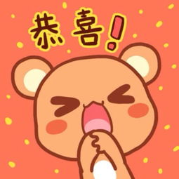 想念熊头像壁纸萌可爱插图微信爱情堆糖,美好生活研究所