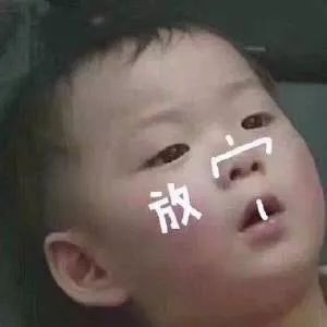 牛油果绿out今年必火的大海色美炸了