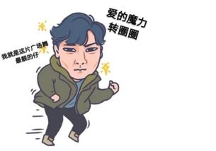 都挺好苏家三父子,一人一句口头禅,被做成表情包,火爆网络