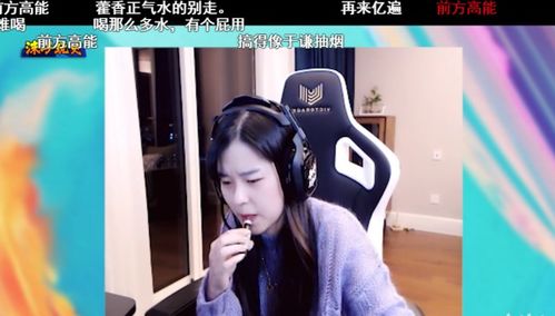 沫子感冒引发急性咽炎,喝完口服液后表情狰狞,忍不住口吐芬芳