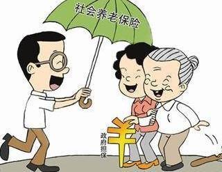 一次性缴纳十五年养老保险,到五十岁能办退休吗