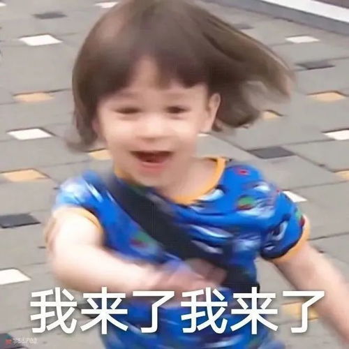沙雕文案皮到站不直的沙雕朋友圈文案