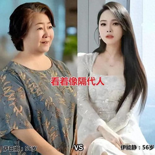 长期运动健身的中年女人身材是什么样的好到难以想象还显年轻