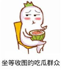 最火表情包揍人只有你