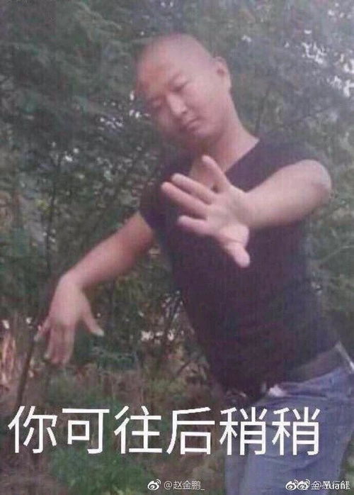 恋爱