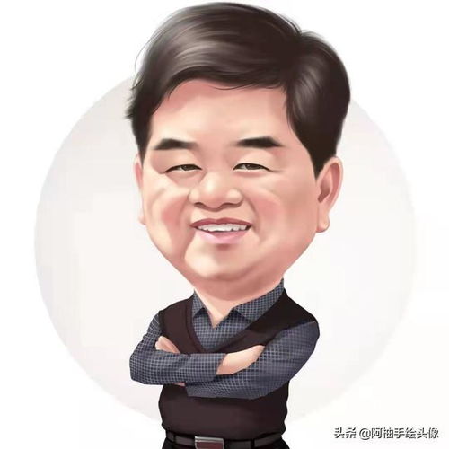 你好,四月,你的头像该换了,改变自己,一切从头开始